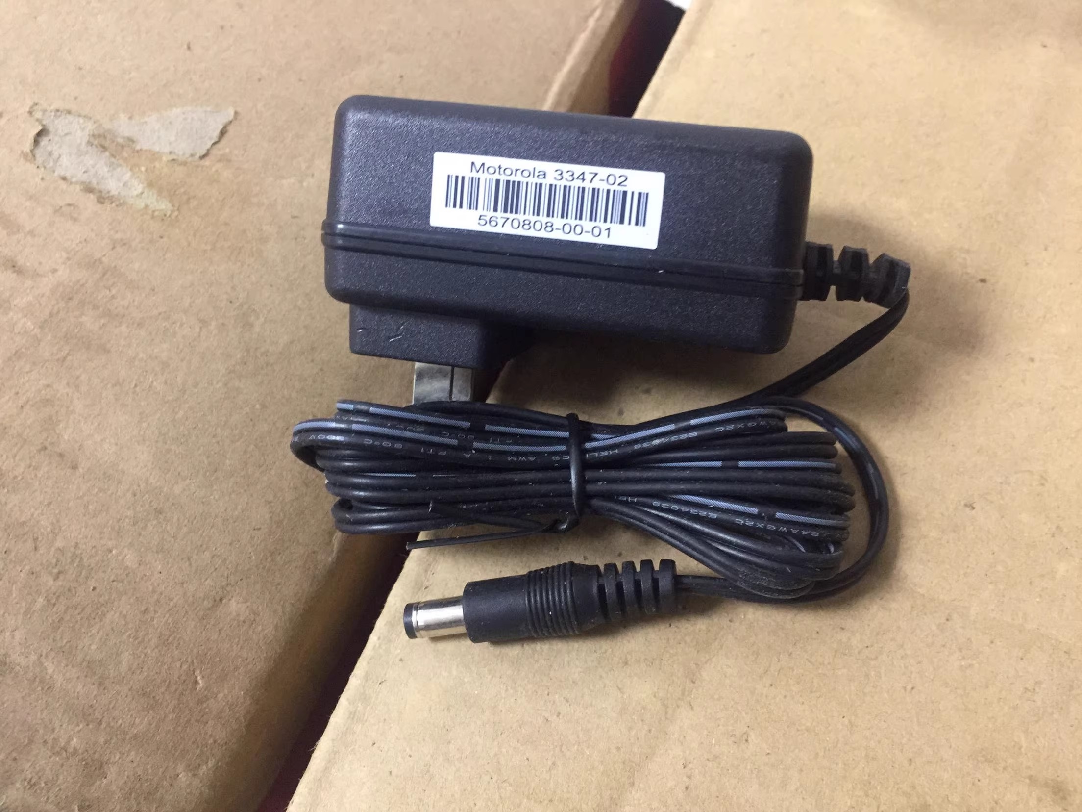 *Brand NEW* 5670808-00-01 LEI MT20-21120-A07F 12.0V 750mA AC ADAPTER Power Supply